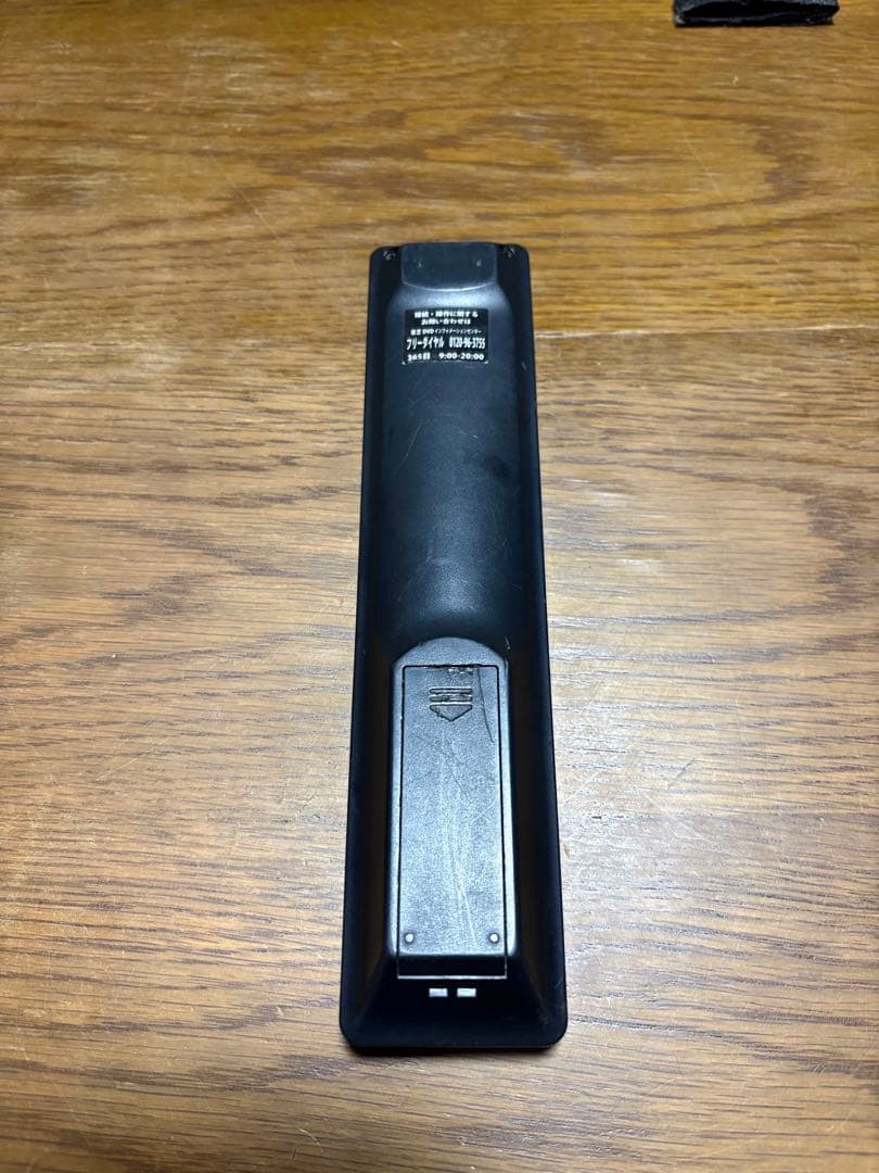 東芝REGZA DBR-Z110ブルーレイ1TB換装（2番組録画）