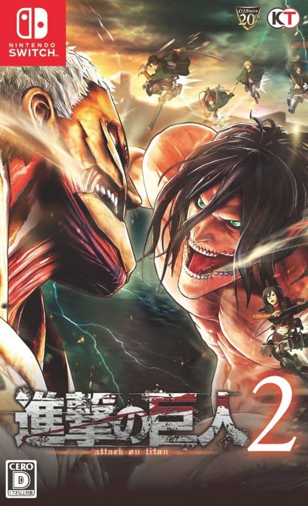 進撃の巨人2  Switchバージョン