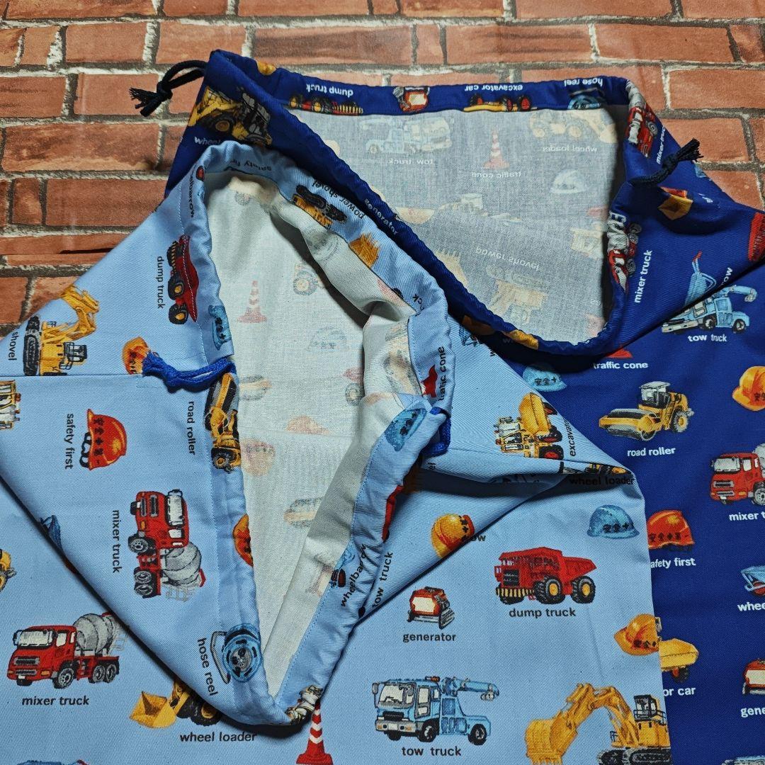 naonao様オーダーページ　働く車柄　布団カバー　風呂敷　大きめ巾着袋