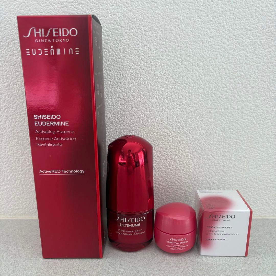 資生堂 オイデルミン アルティミューン セット