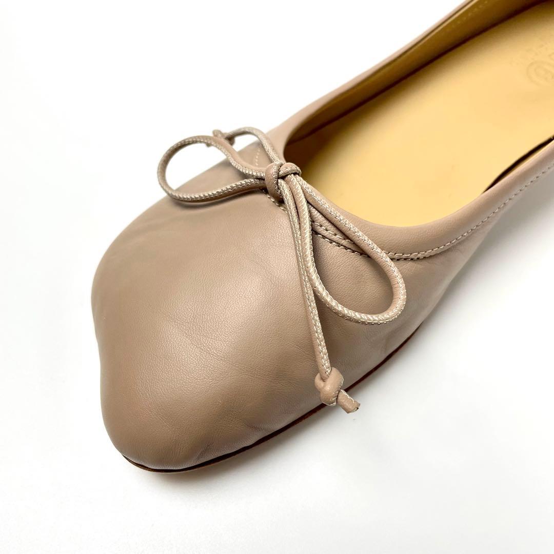 MM6 Margiela メゾンマルジェラ25.5cm フラットシューズ 美品