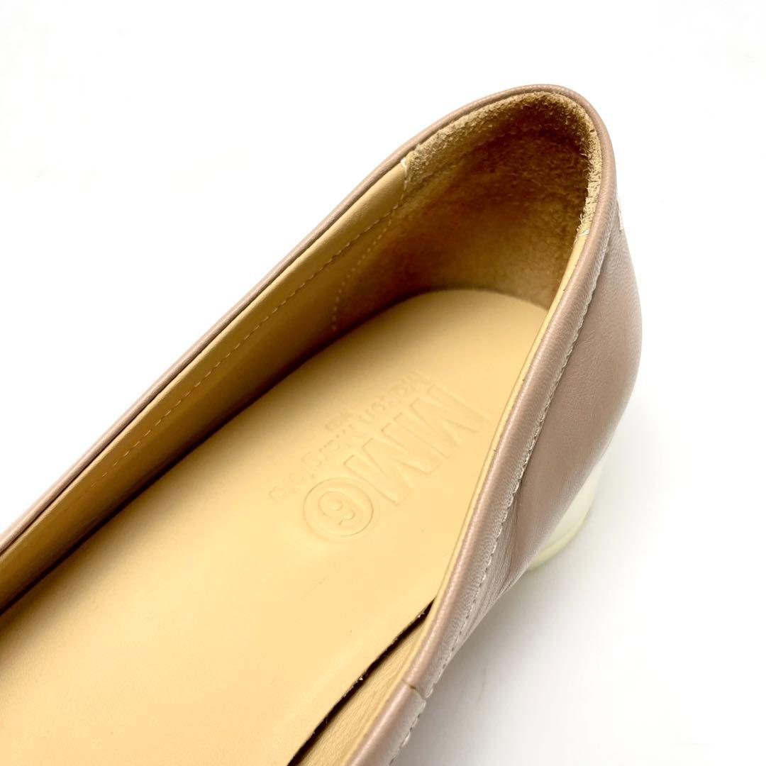 MM6 Margiela メゾンマルジェラ25.5cm フラットシューズ 美品