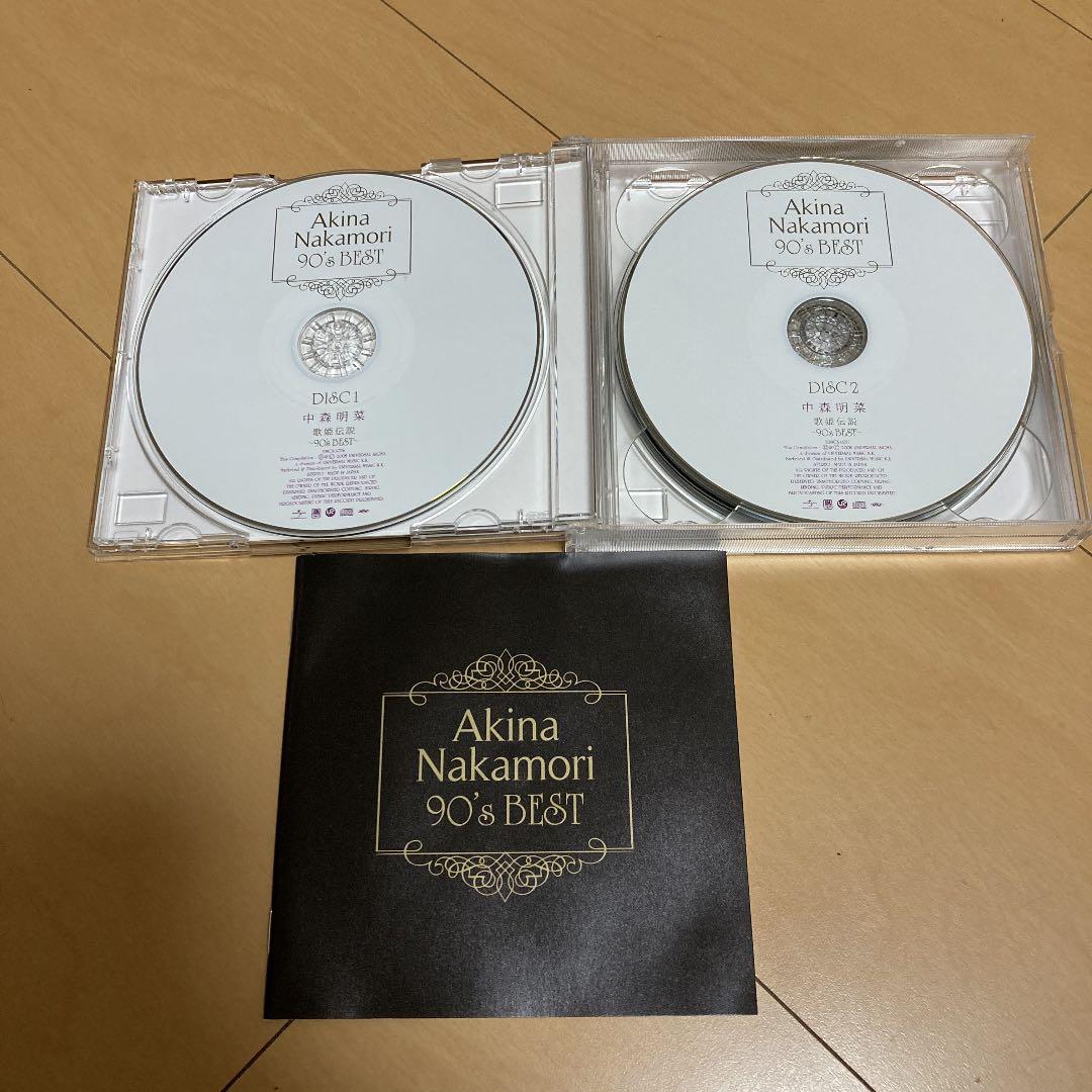 【即購入ok!!】中森明菜『歌姫伝説～90's BEST～』初回限定DVD付