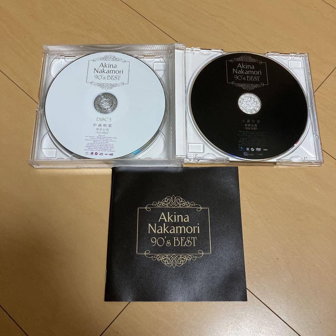【即購入ok!!】中森明菜『歌姫伝説～90's BEST～』初回限定DVD付