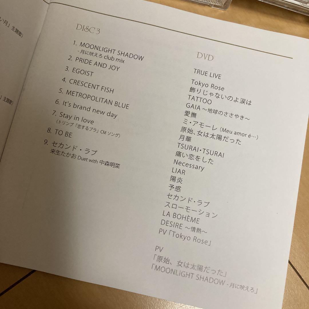 【即購入ok!!】中森明菜『歌姫伝説～90's BEST～』初回限定DVD付