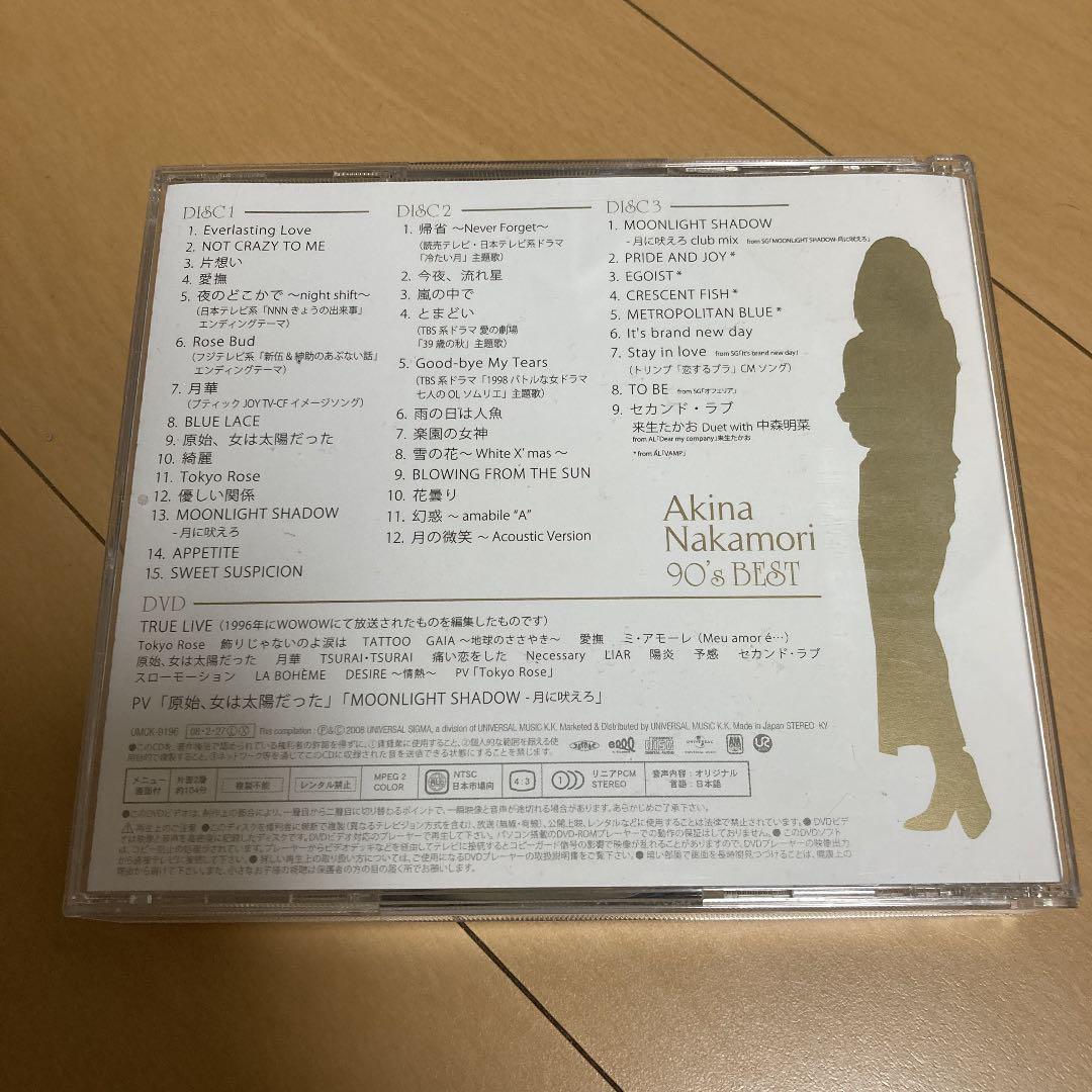 【即購入ok!!】中森明菜『歌姫伝説～90's BEST～』初回限定DVD付