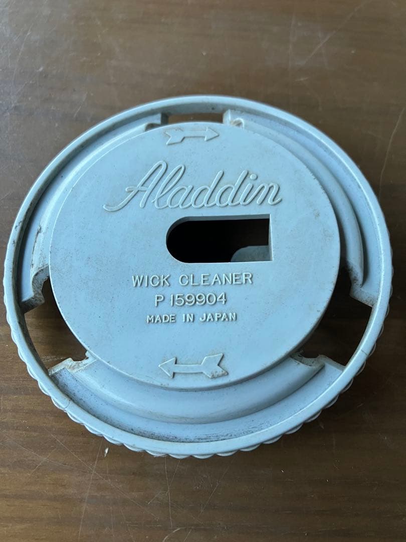 アラジンストーブ(灯油) オーバーホール済