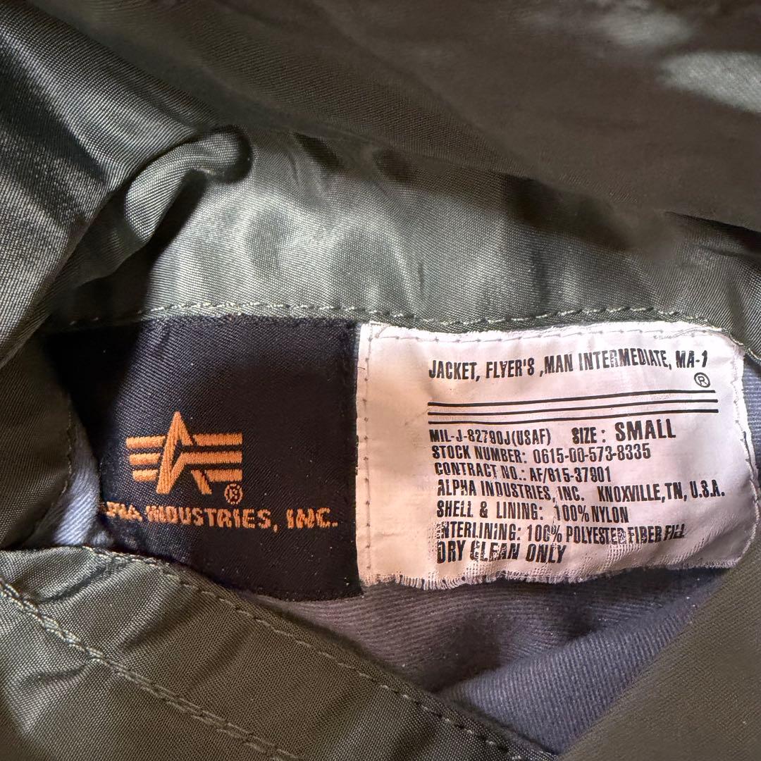 ALPHA INDUSTRIES アルファインダストリーズ MA-1 S