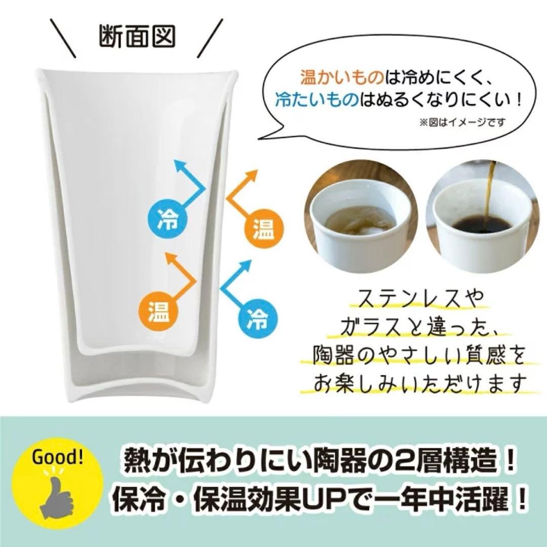 ホワイトタンブラー 蓋シリコン Lサイズ11個セット