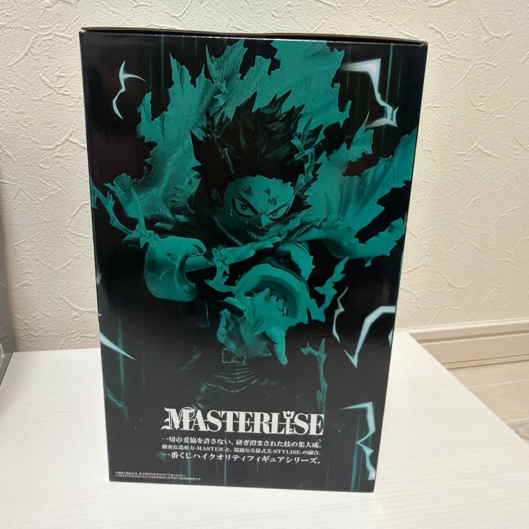 僕のヒーローアカデミア フィギュア 2体セット