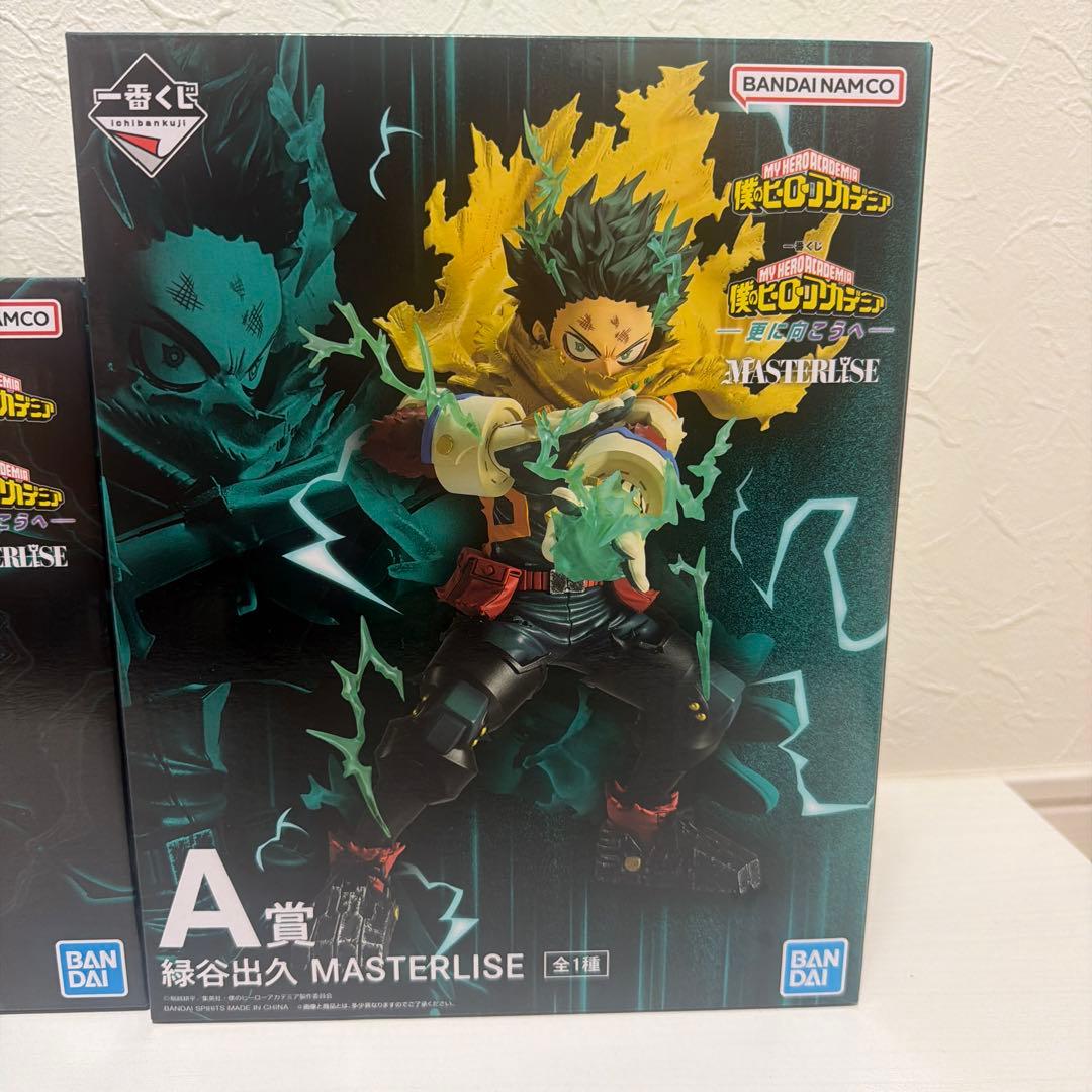 僕のヒーローアカデミア フィギュア 2体セット