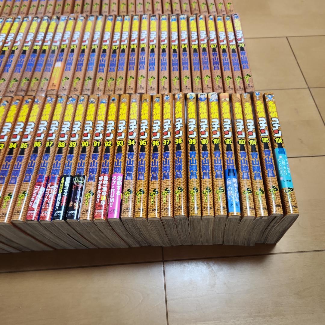 名探偵コナン　107巻セット　全巻　美品　新品有り