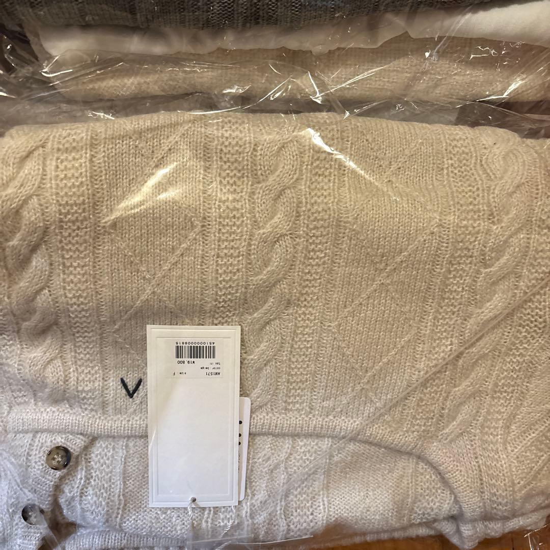 andmary Dahlia tunic set up ベージュ