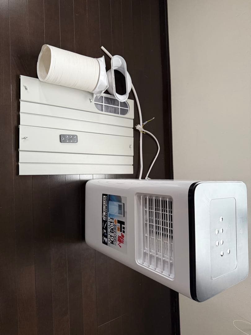 冷暖房機能付き どこでも置くだけエアコン2.6kW ドンキホーテ