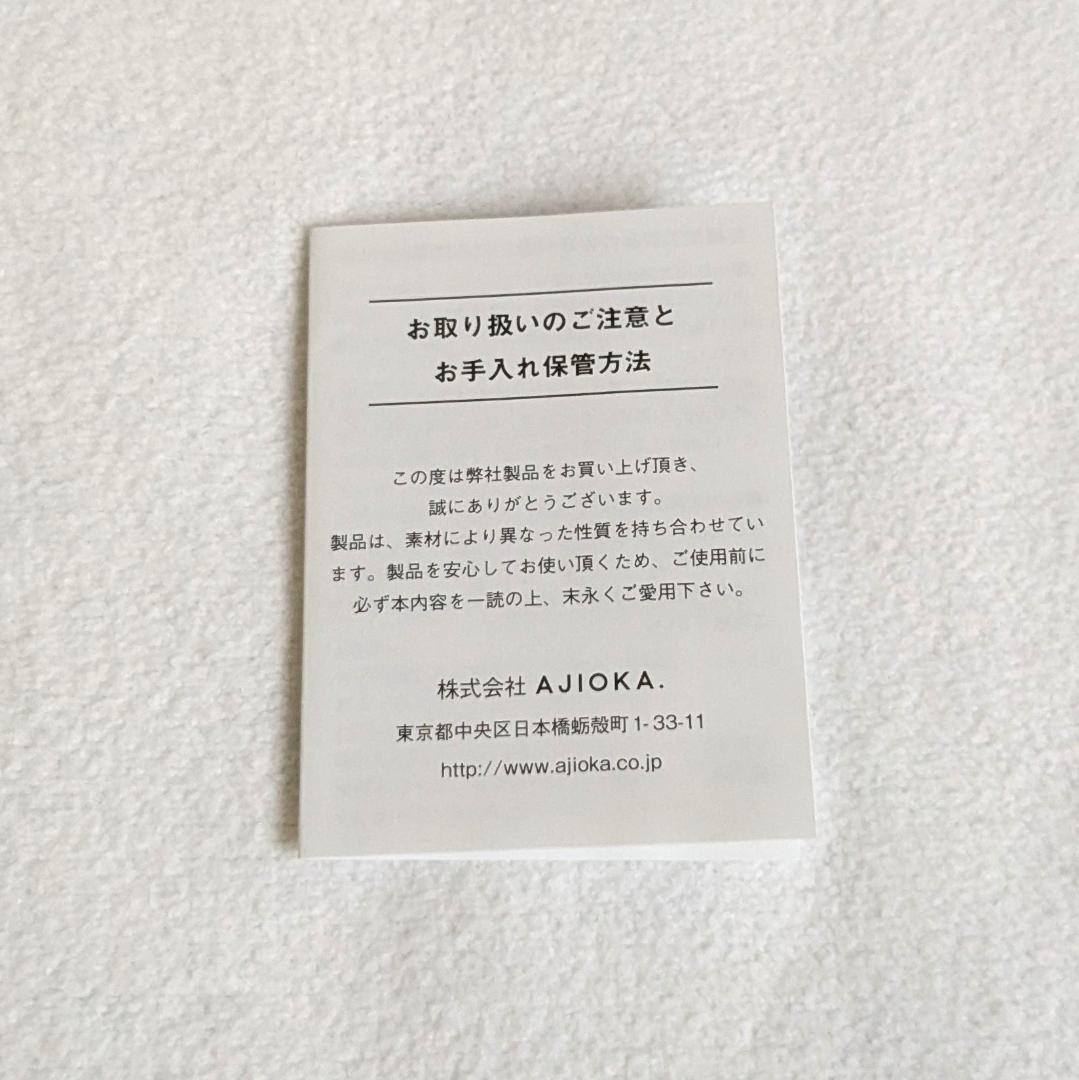 【極美品✨】Epoi エポイ タイル 長財布 ラベンダー ラウンドファスナー