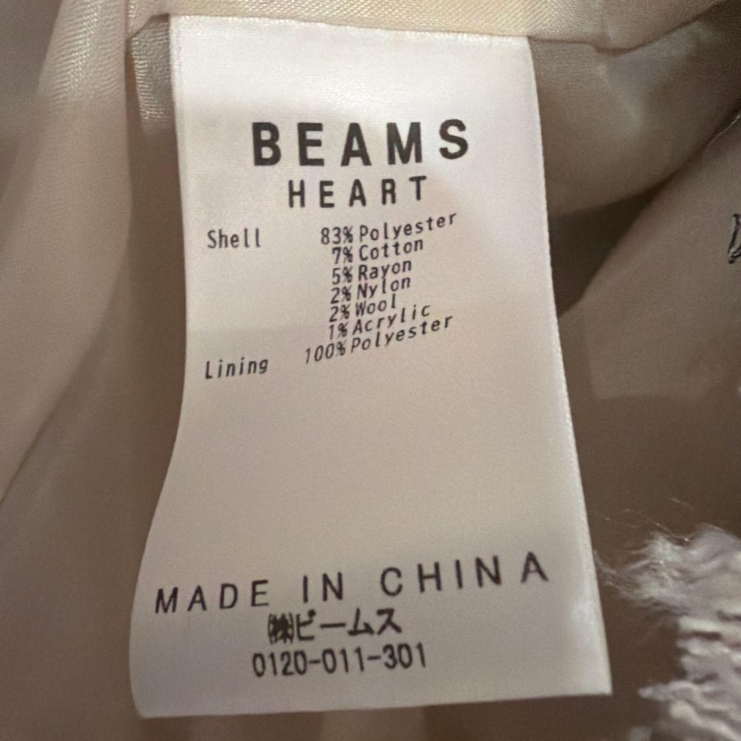 【BEAMS HEART】ツイードジャケット　ホワイト白FREE