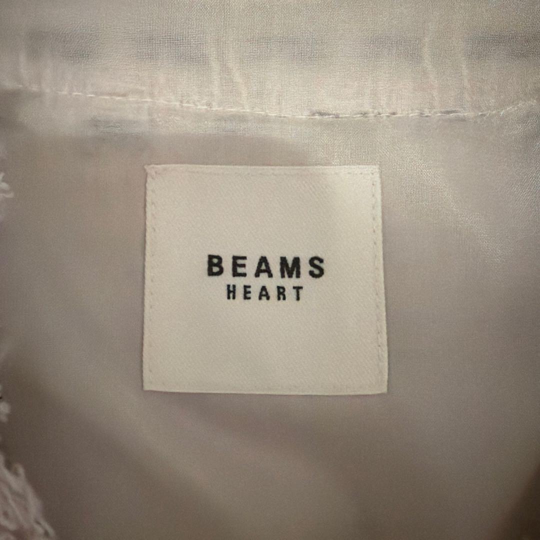 【BEAMS HEART】ツイードジャケット　ホワイト白FREE