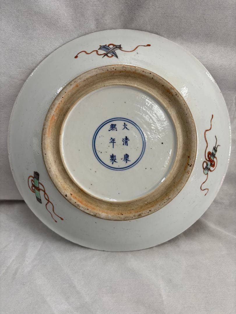 中国伝統美術　観賞用皿　大皿　工芸品　古玩《最終値下げ》