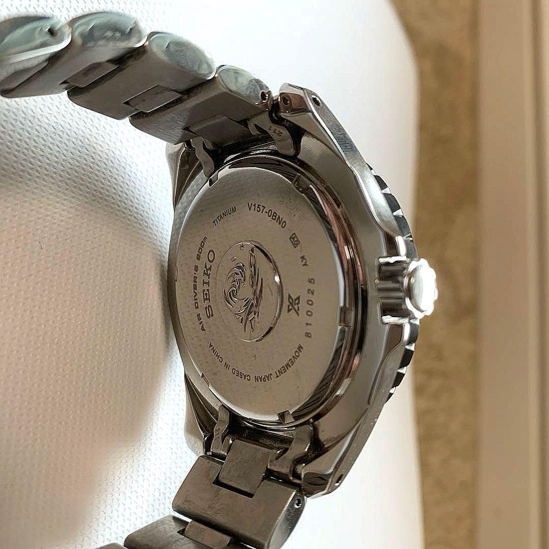 SEIKO プロスペックス SBDJ013 V157-0BN0ソーラーダイバーズ