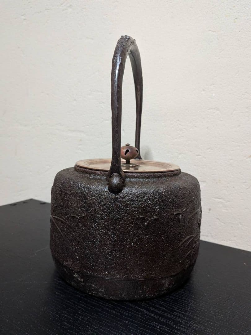 正寿堂 鉄瓶 銅蓋 時代物 茶道具 煎茶道具 骨董 アンティーク