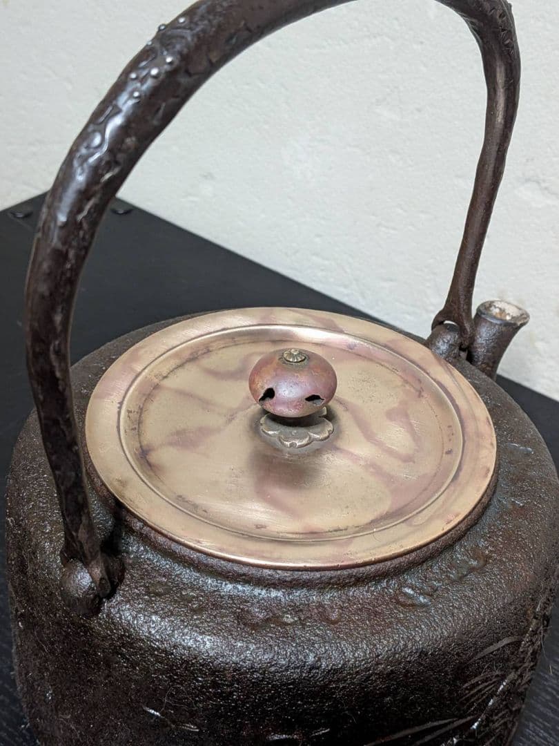 正寿堂 鉄瓶 銅蓋 時代物 茶道具 煎茶道具 骨董 アンティーク