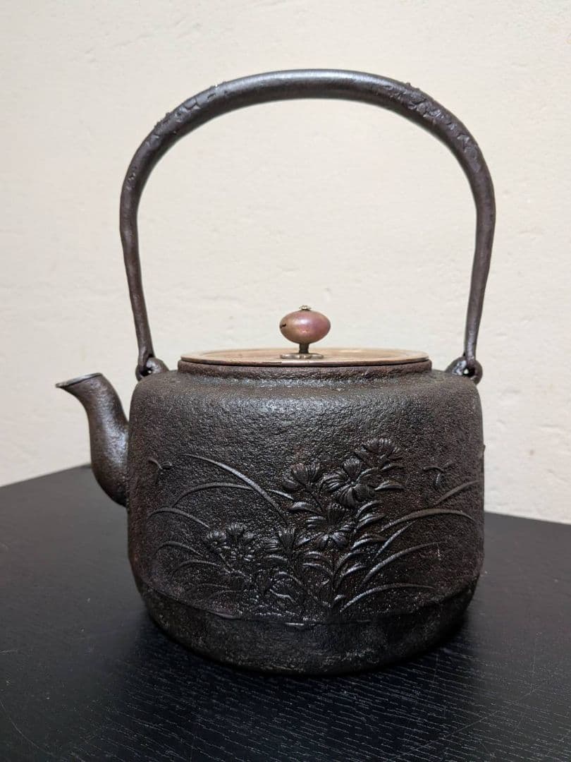 正寿堂 鉄瓶 銅蓋 時代物 茶道具 煎茶道具 骨董 アンティーク