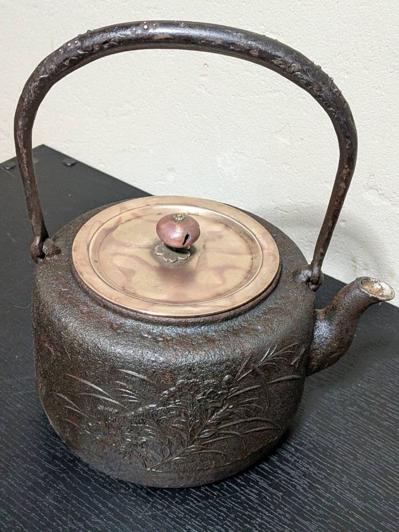 正寿堂 鉄瓶 銅蓋 時代物 茶道具 煎茶道具 骨董 アンティーク