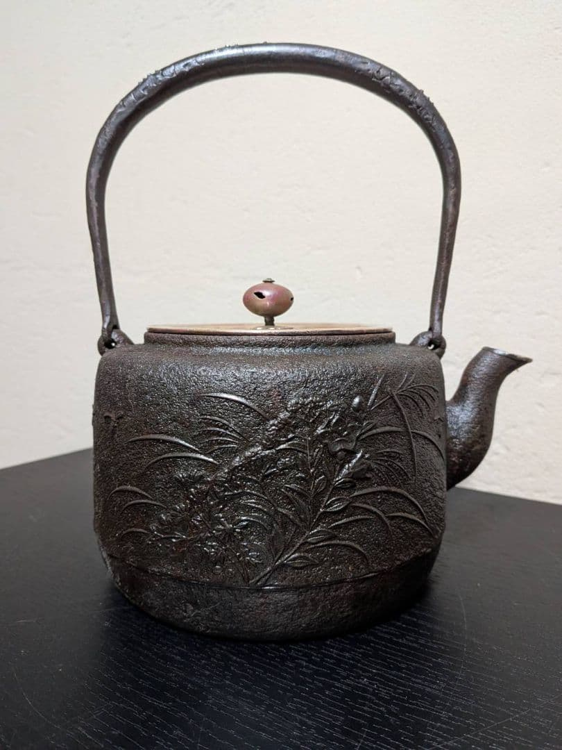 正寿堂 鉄瓶 銅蓋 時代物 茶道具 煎茶道具 骨董 アンティーク