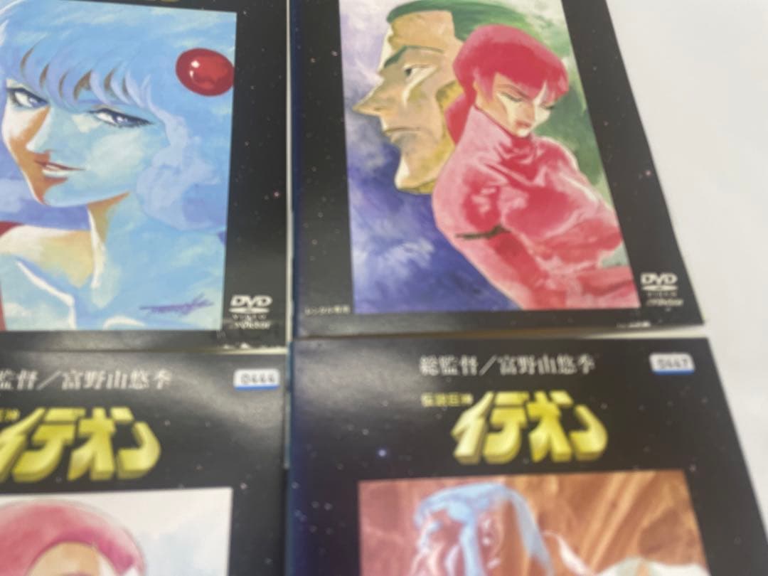 伝説巨人イデオン　全10巻レンタルアップDVD