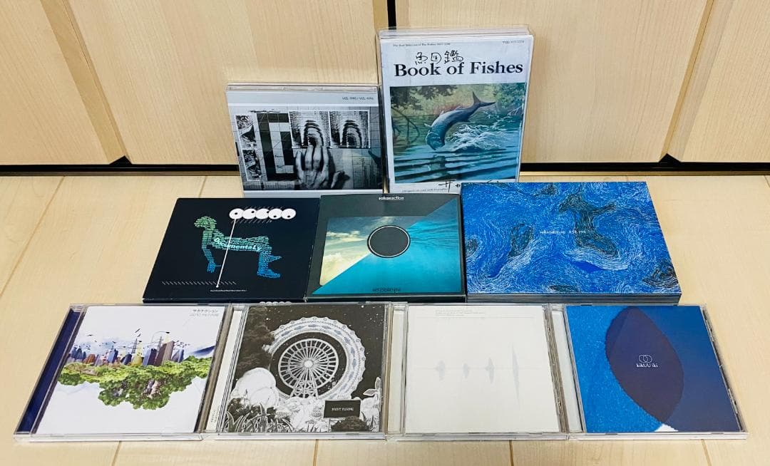 サカナクション スタジオアルバム CD 全8枚+ベストアルバム 魚図鑑 セット