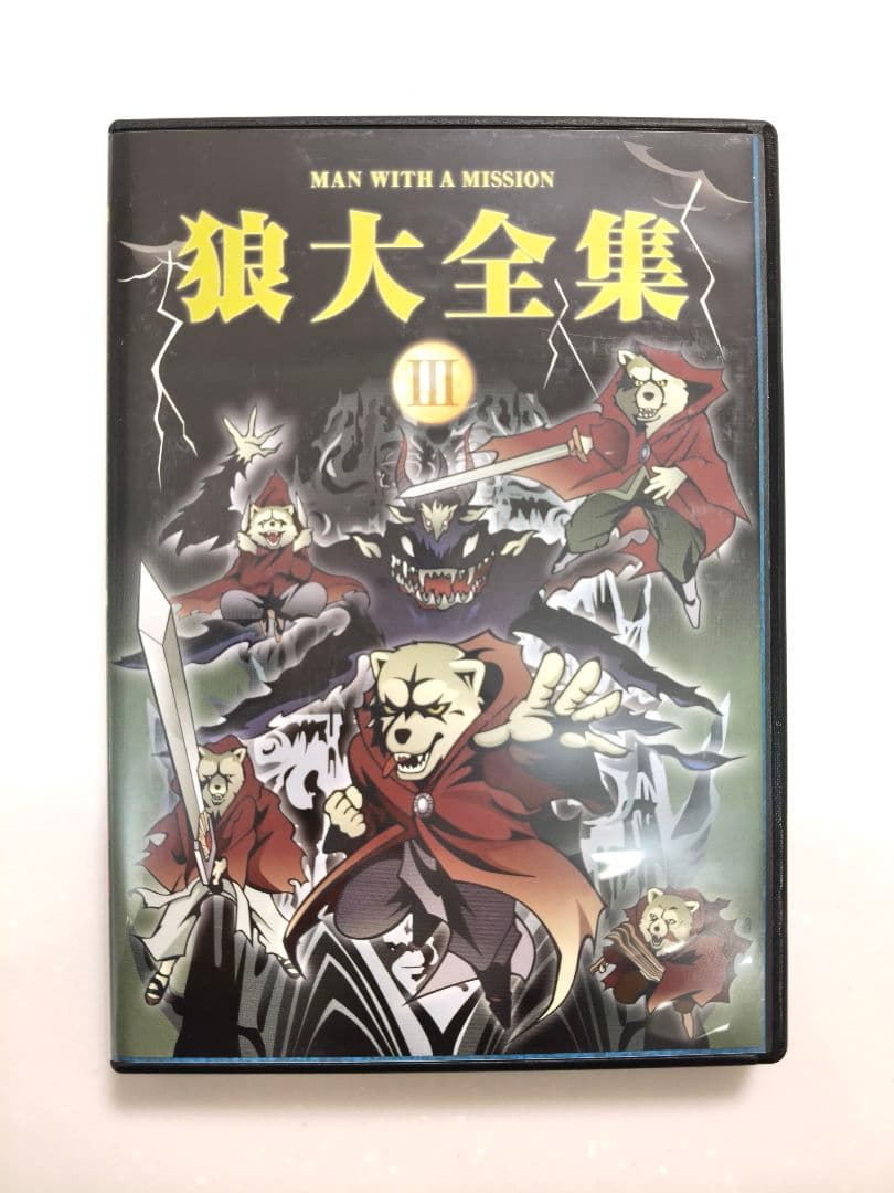 MAN WITH A MISSION DVDセット