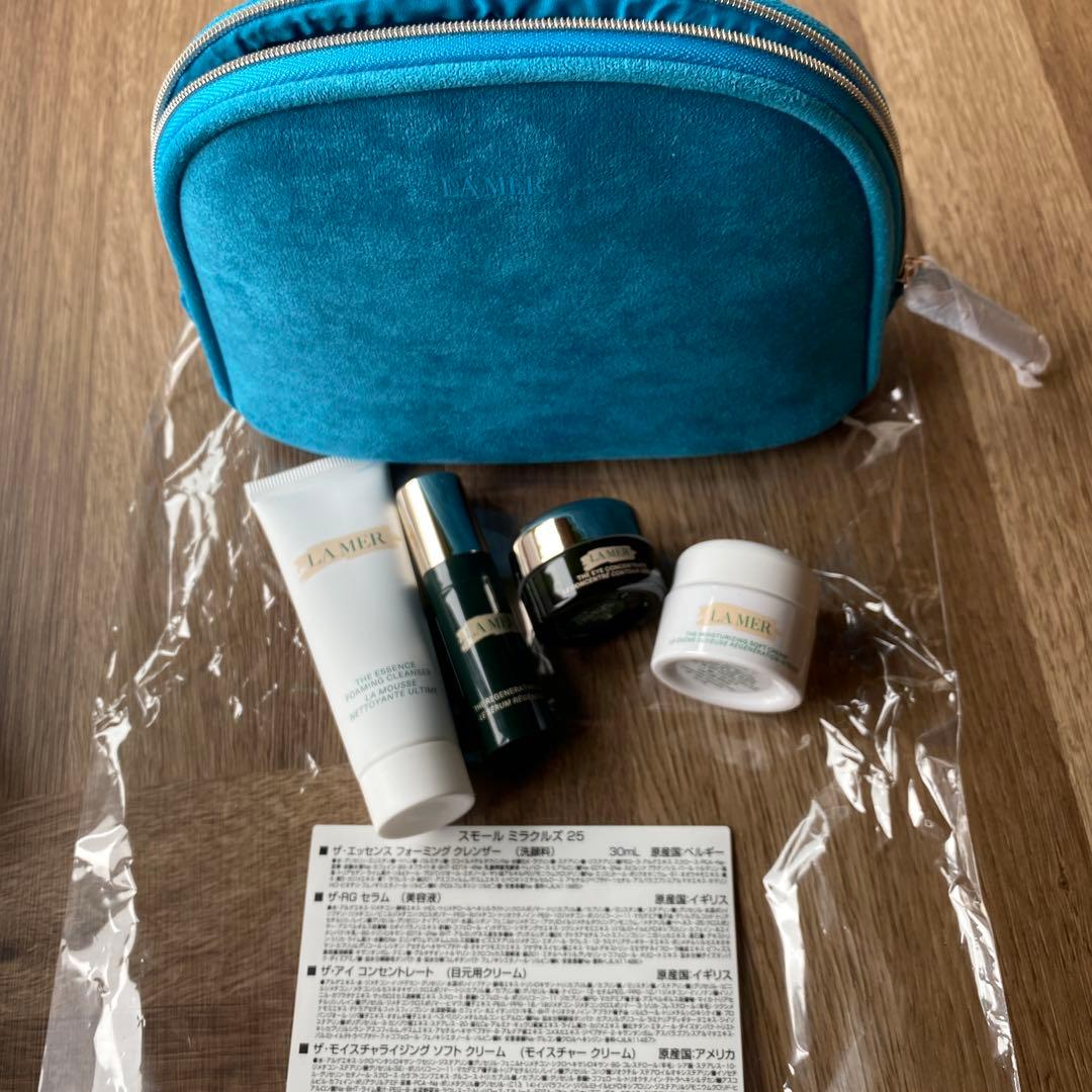 LA MER ラ・メール スモールミラクルズ 新品 トライアルセット 5点