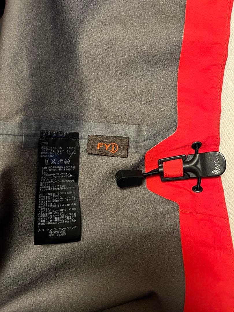 スノーボード BURTON AK457 GUIDE JACKET Gore-Tex Pro