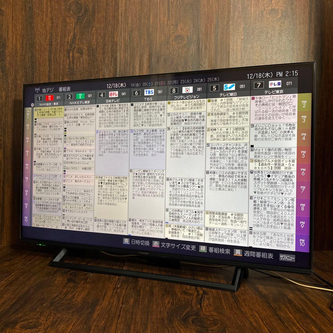 極美品 ハイセンス 43インチ 4K液晶テレビ 43E6800 2019年製