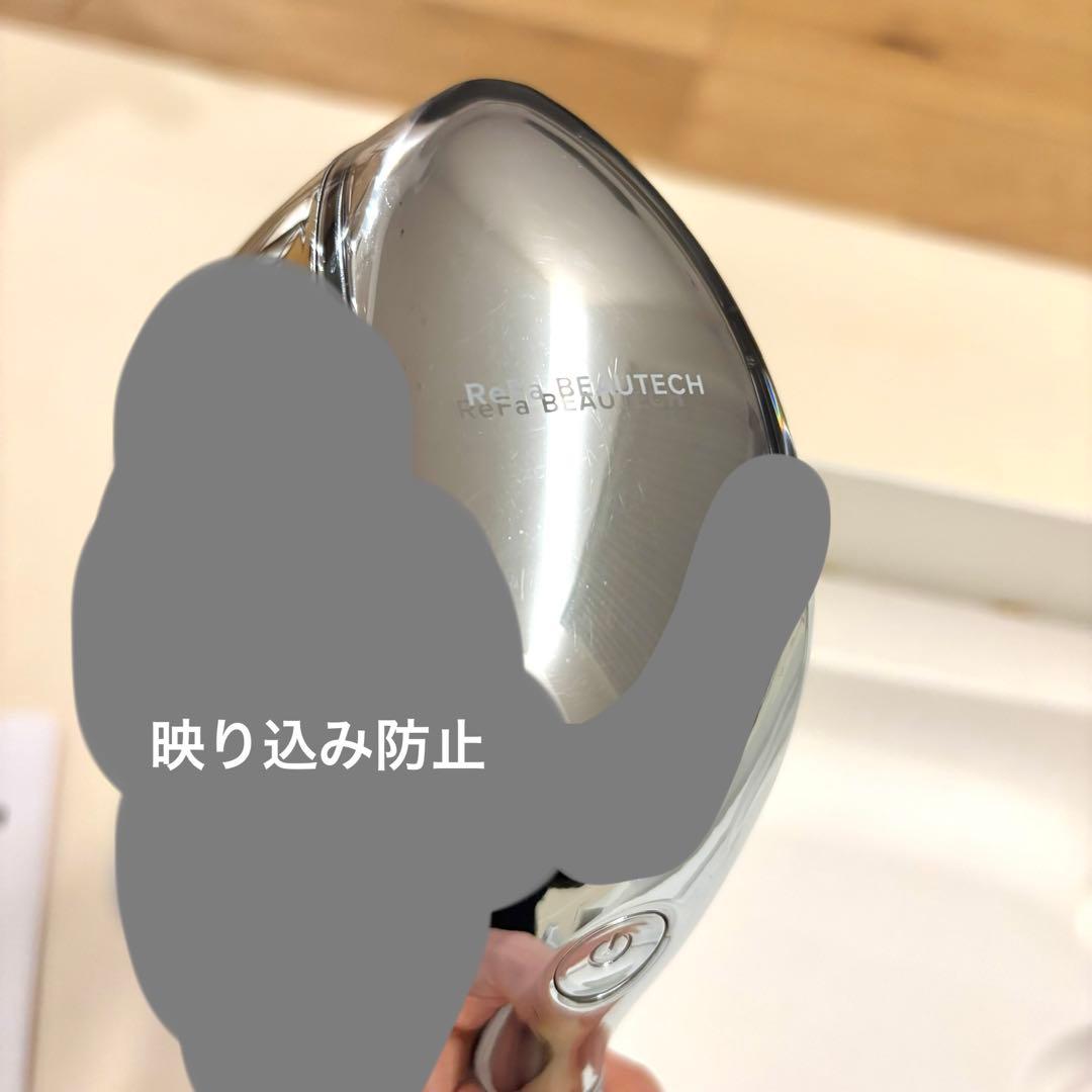 【美品】ReFa リファ ビューテック ドライヤープロ ホワイト