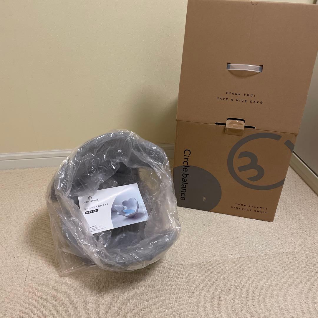Circle Balance ヨガバランス開脚チェア グレー