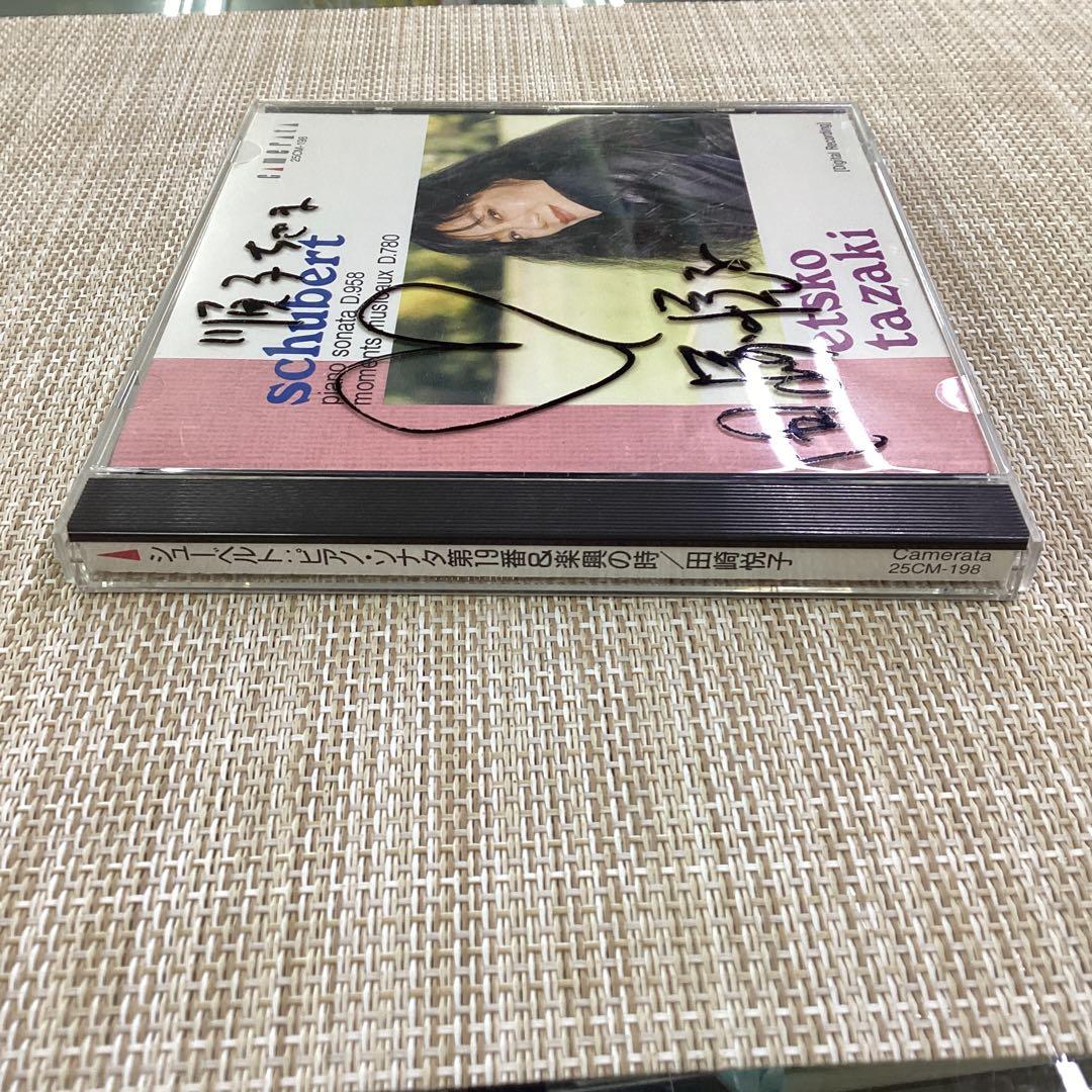 CD/ シューベルト ピアノ•ソナタ 第19番&楽興の時 田崎悦子 / 【J4】