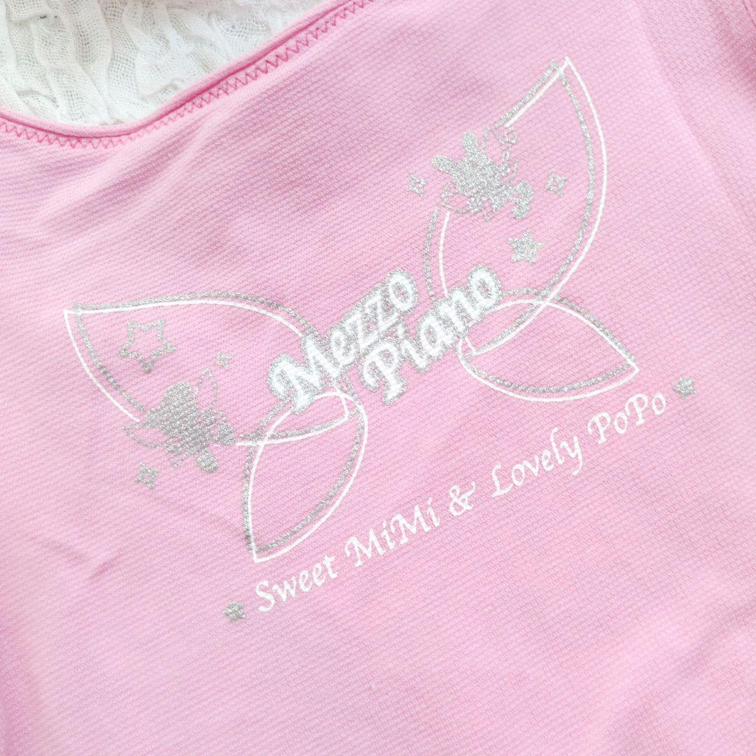 メゾピアノ　平成レトロ　ワンピース　ミミポポ　y2k　フェアリーグランジ