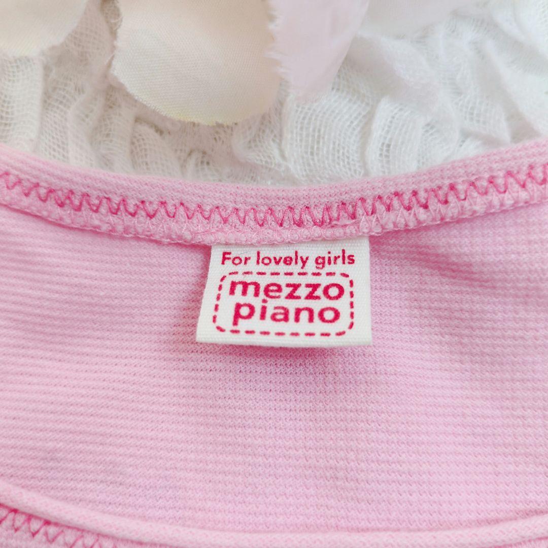 メゾピアノ　平成レトロ　ワンピース　ミミポポ　y2k　フェアリーグランジ