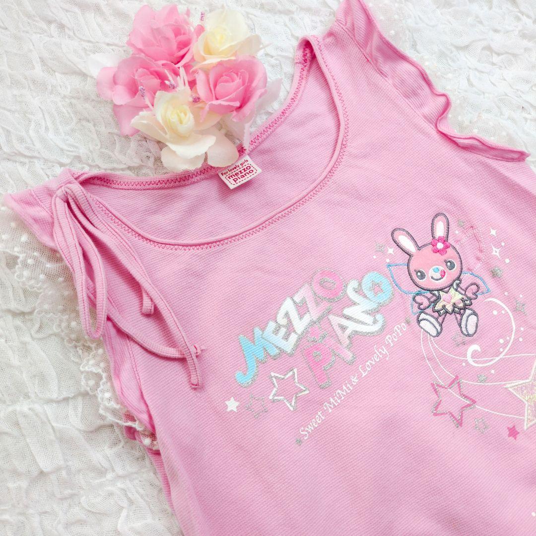 メゾピアノ　平成レトロ　ワンピース　ミミポポ　y2k　フェアリーグランジ