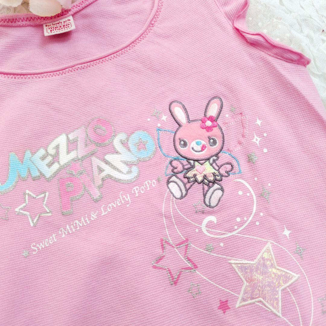 メゾピアノ　平成レトロ　ワンピース　ミミポポ　y2k　フェアリーグランジ