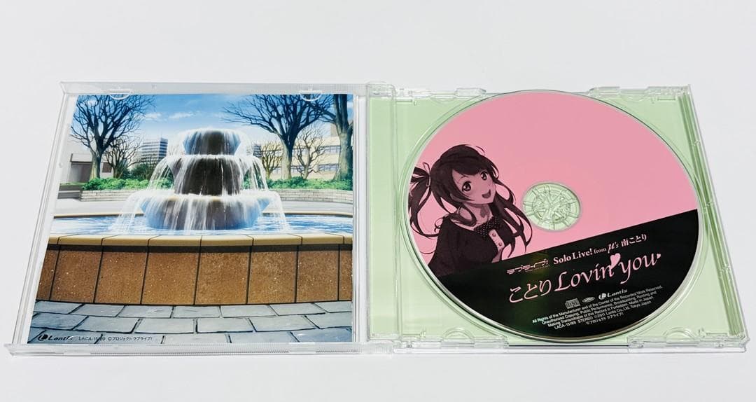 プ*き様 ラブライブ! Solo Live! from μ's 南ことり 初回