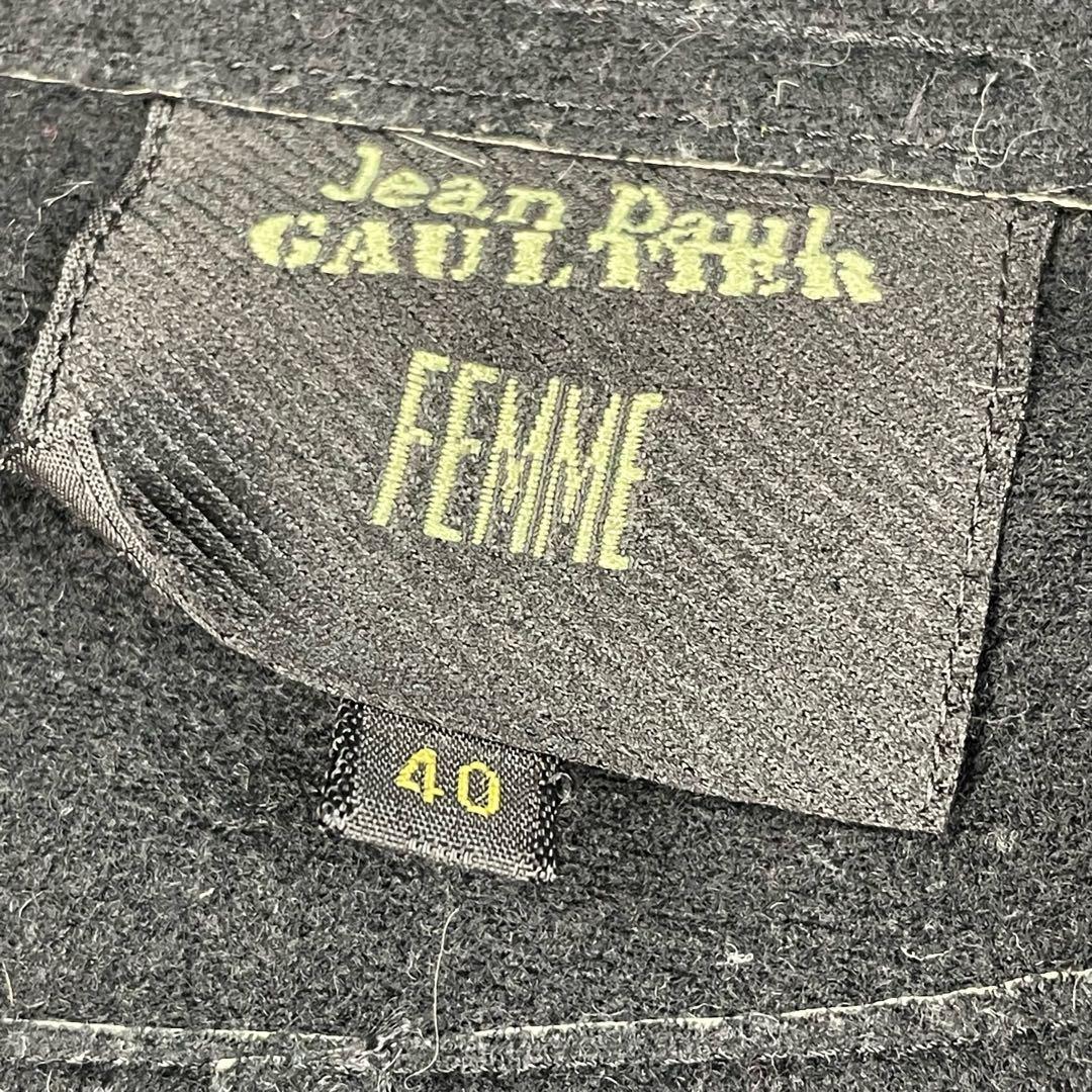 【超激レア】 Jean Paul GAULTIER ベルクロ コート ロング