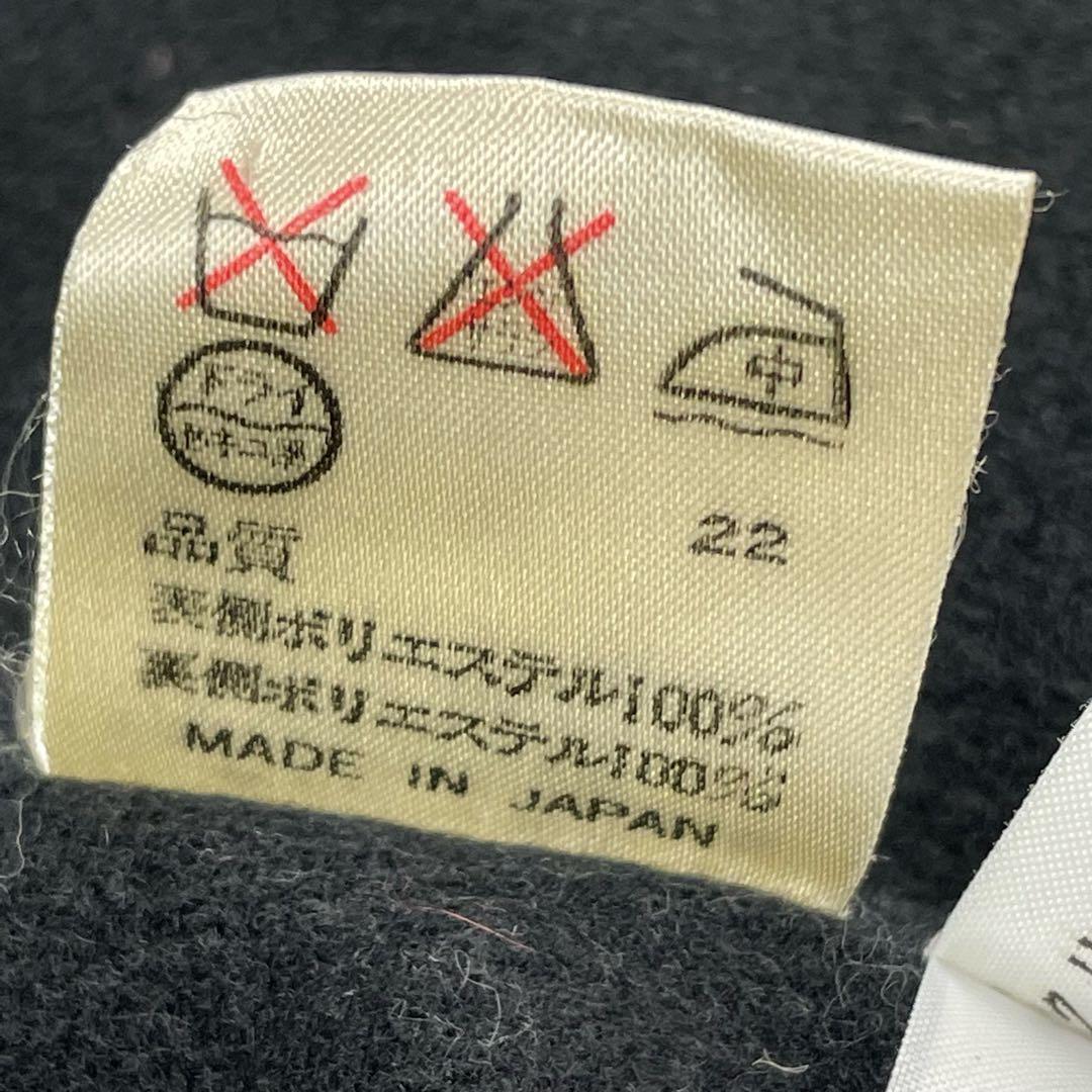 【超激レア】 Jean Paul GAULTIER ベルクロ コート ロング