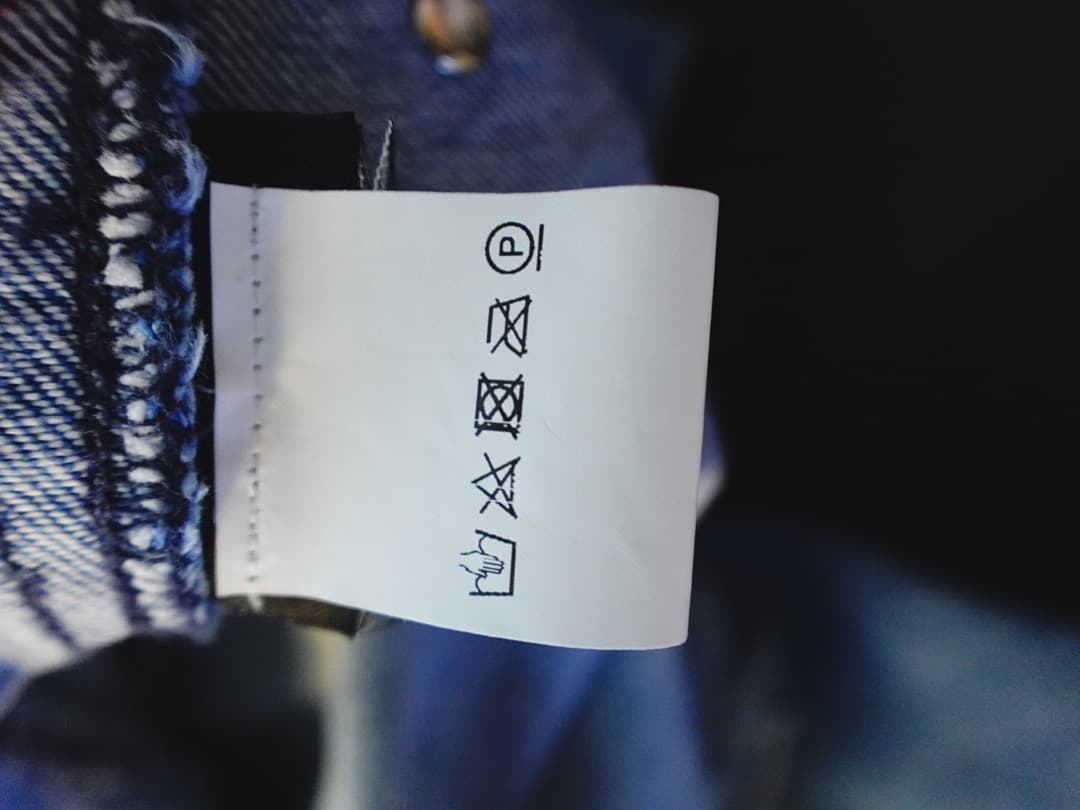 PONY STONE デニムジャケット　ハート