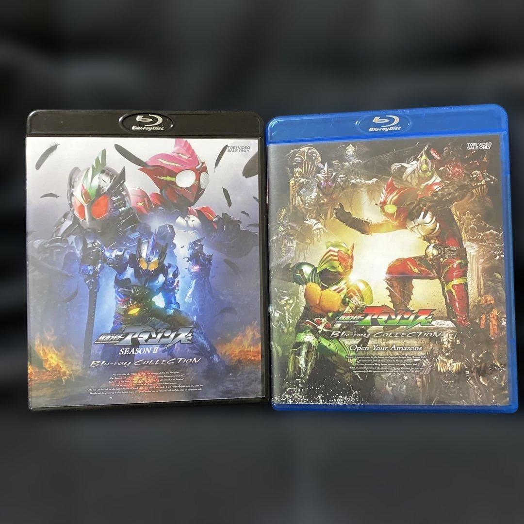 仮面ライダーアマゾンズ Blu-ray コレクション〈3枚組〉　2作品セット