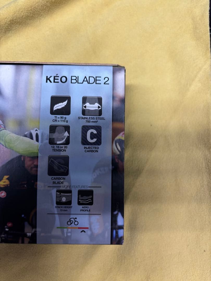 パーツ LOOK KEO Blade 2 Cr