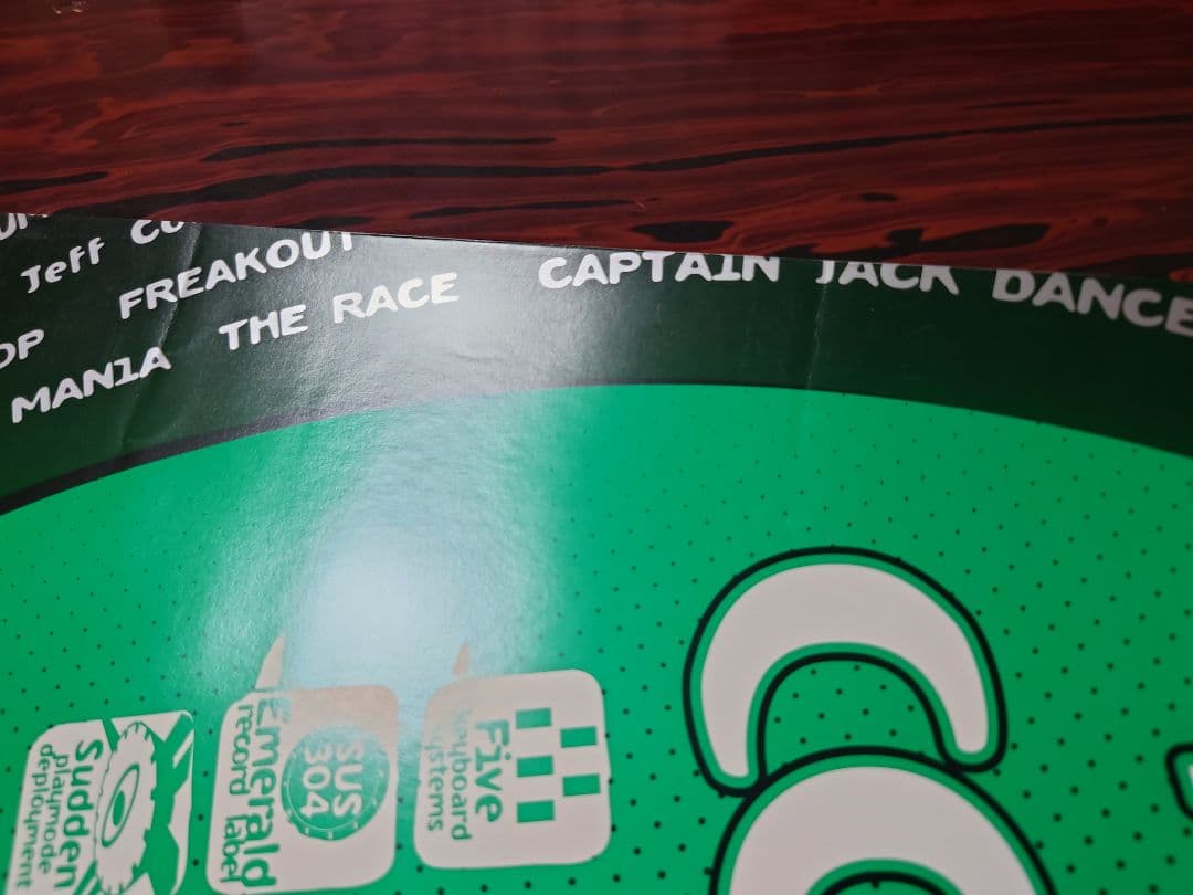 beatmania complete MIX 2 B1 アーケード ポスター