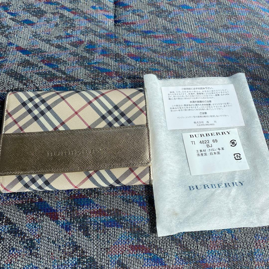 バーバリー　折りたたみ財布　未使用品