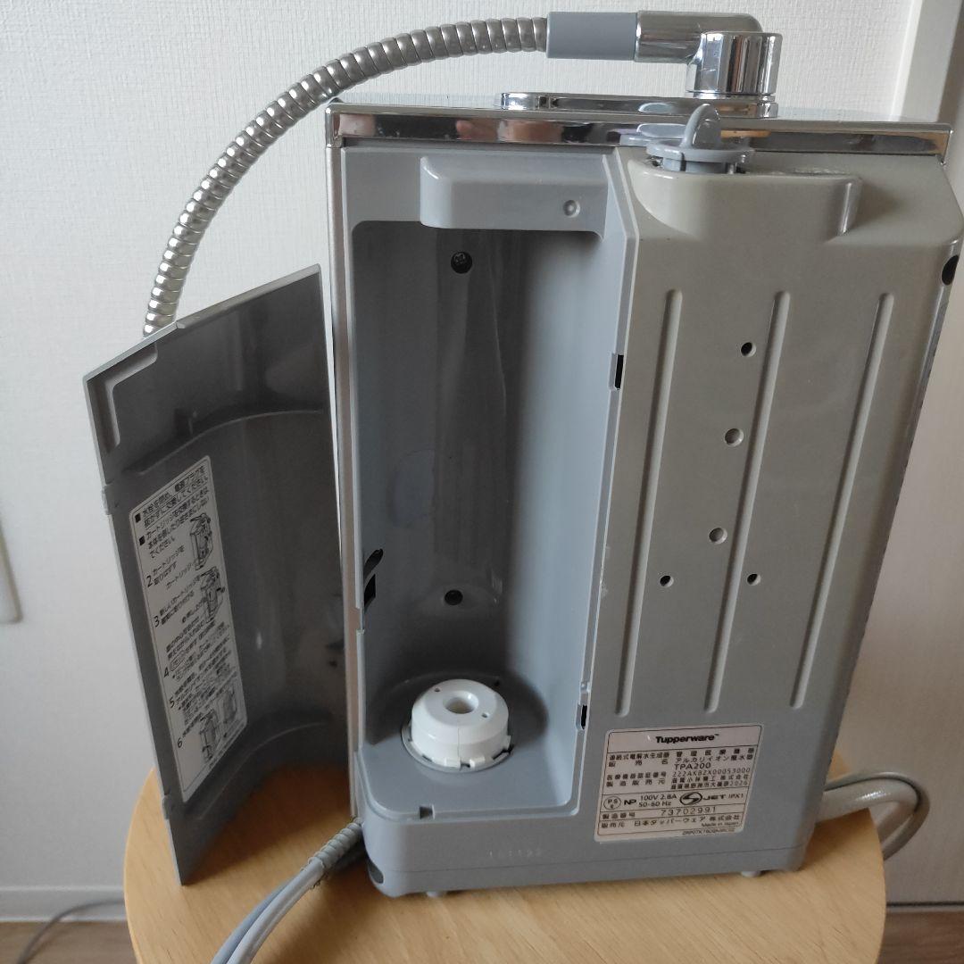 TUPPERWARE TPA200浄水器